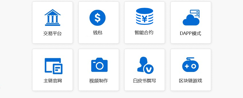 深圳Hooke-国家技术企