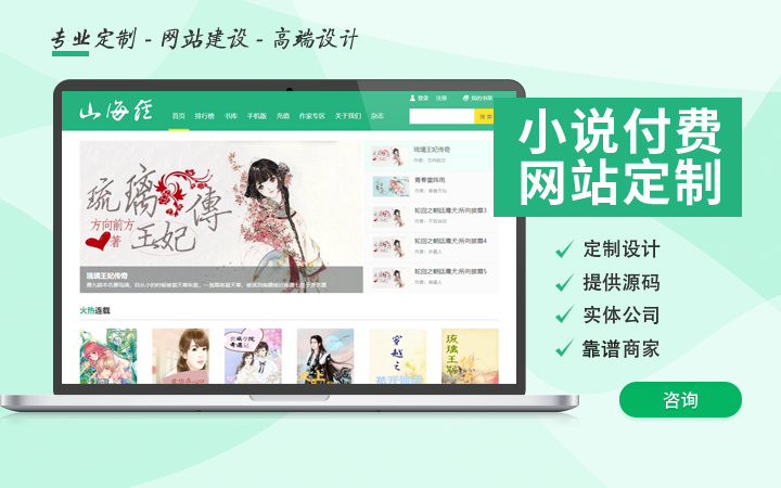 安徽高智网络科技有限公司