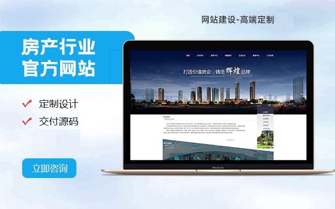 安徽高智网络科技有限公司