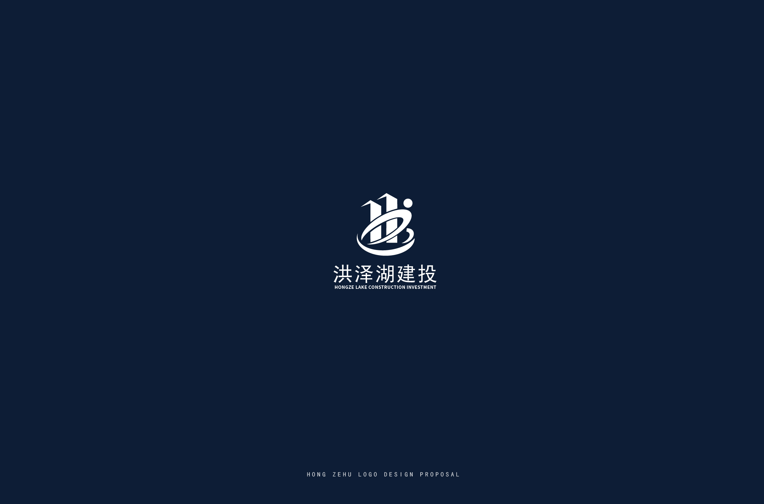 【SEA山海】江蘇建投集團(tuán)工程行業(yè)logo設(shè)計