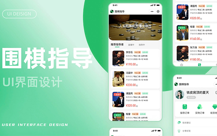 小火軟件-國家-12年企業(yè)
