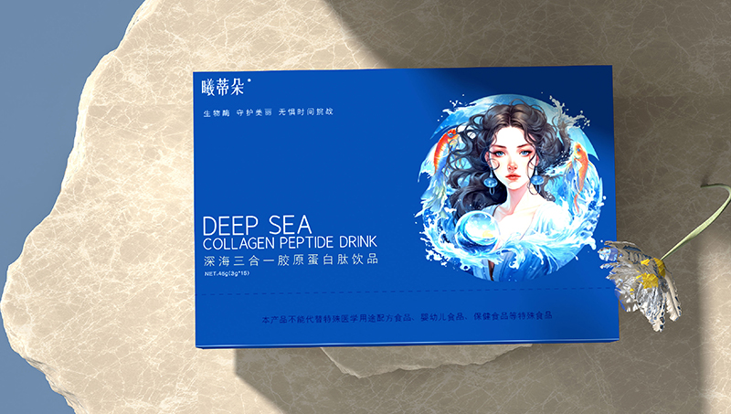 【SEA山海】蒂曦朵膠美容養(yǎng)顏保健品禮盒包裝設(shè)計(jì)