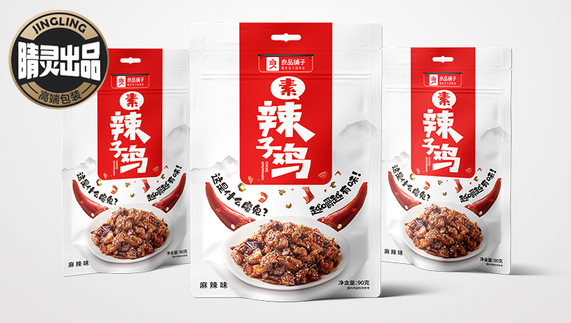 【睛灵出品】良品铺子素辣子鸡包装设计