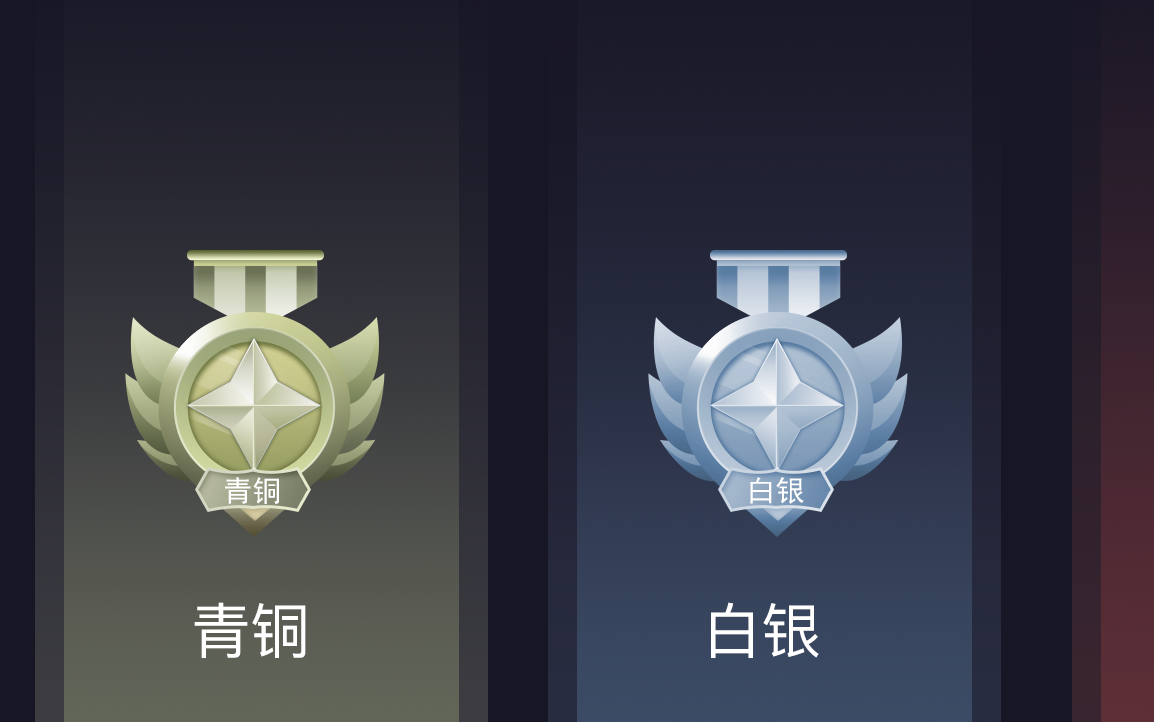 凝捷信息科技有限公司