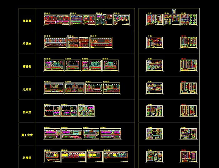 动视湾流官方旗舰店