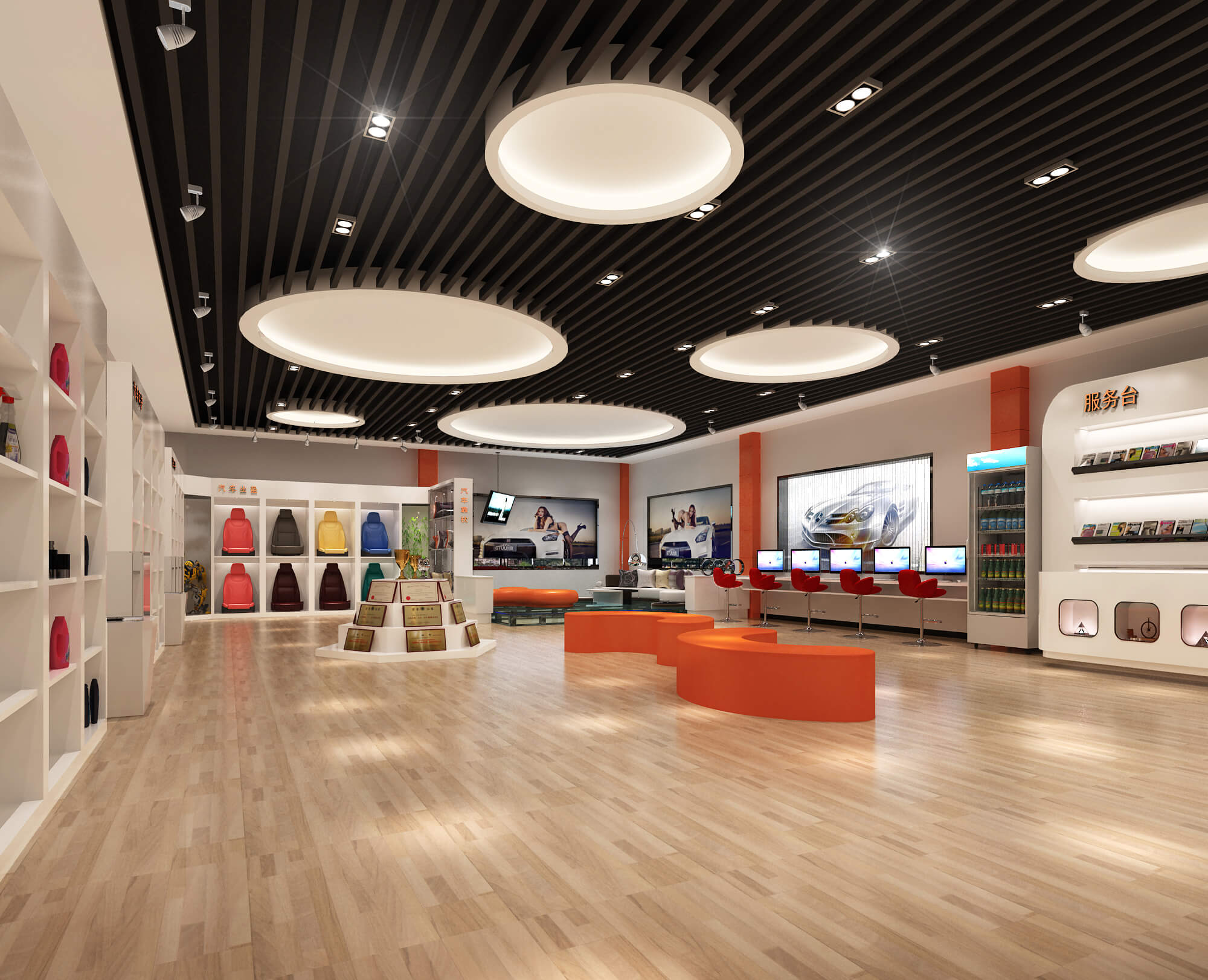 动视湾流官方旗舰店