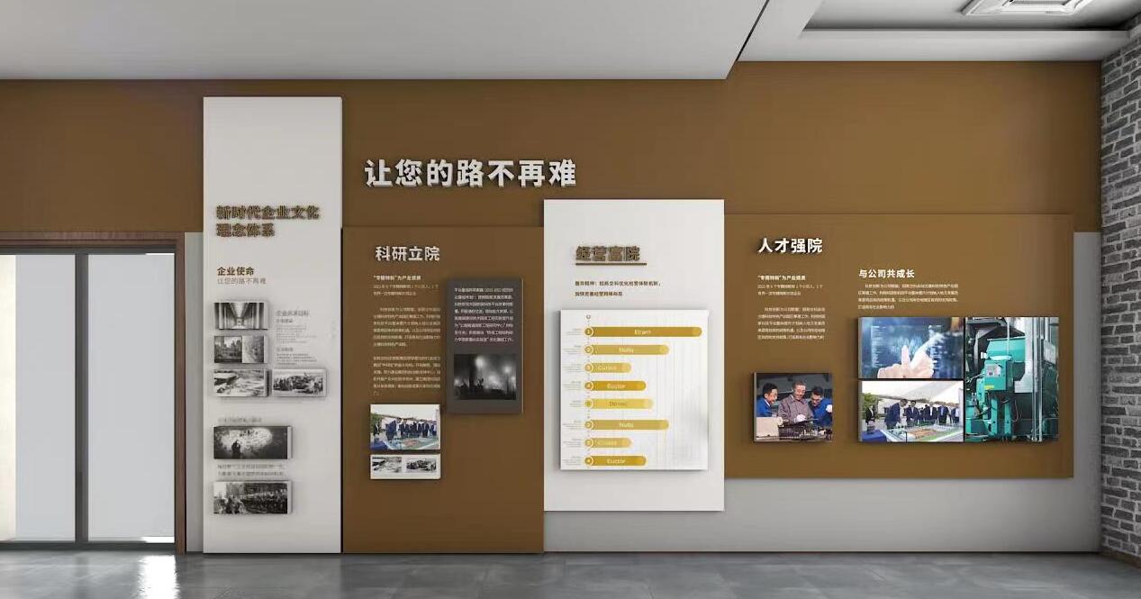 虎珀設(shè)計(jì)