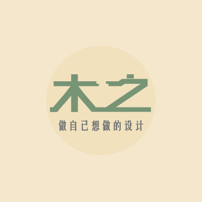 提供設(shè)計方案，居住區(qū)規(guī)劃、城市更新、工業(yè)區(qū)規(guī)劃等