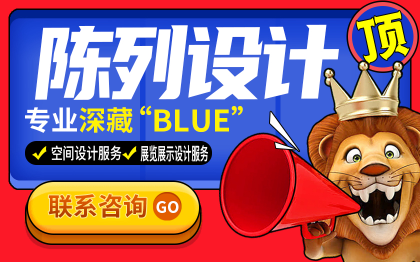 陈列设计超市布局设计超市效果图超市门头设效果图