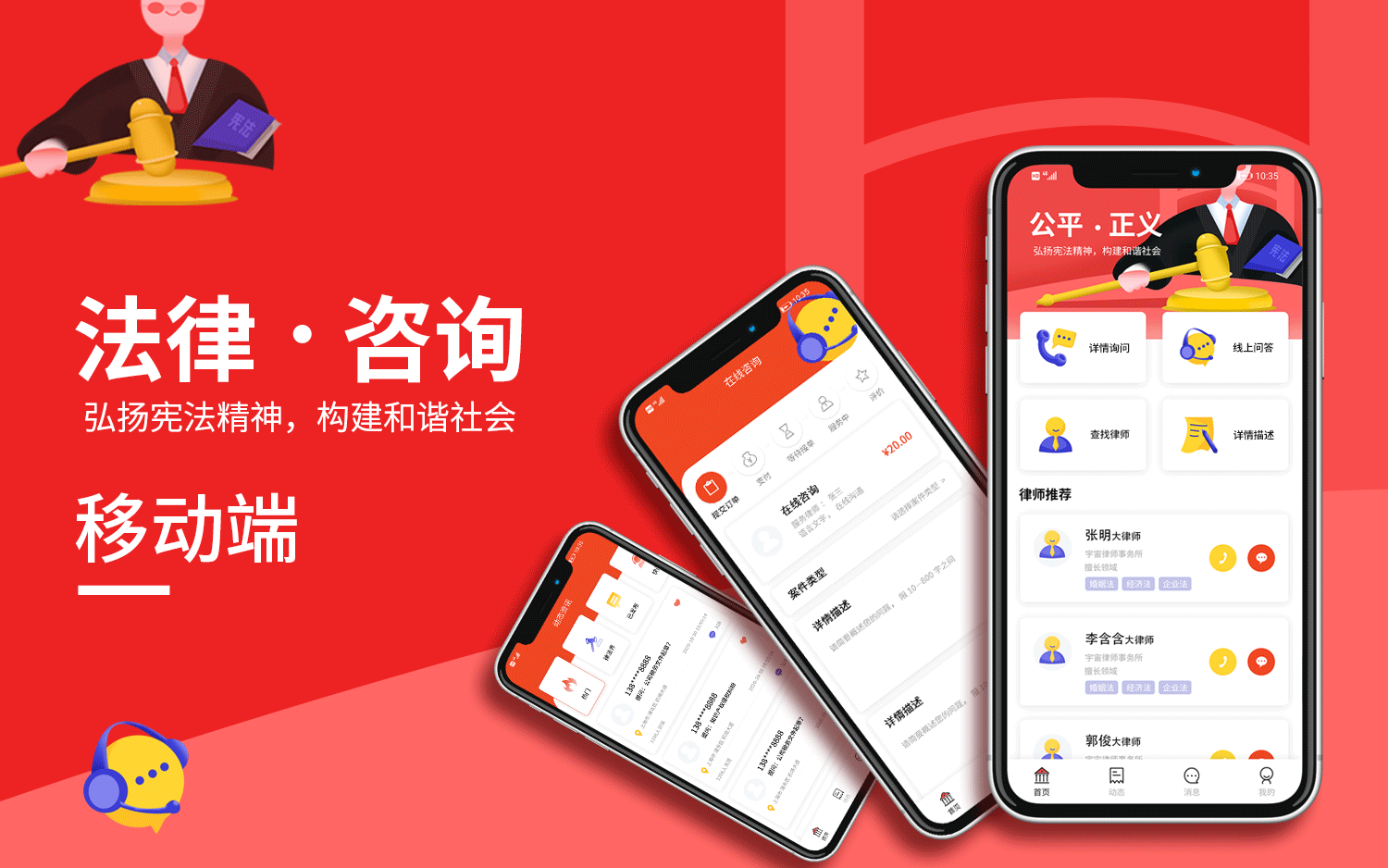 安創(chuàng)網(wǎng)絡(luò)科技