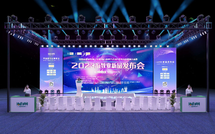 時一設計事務所