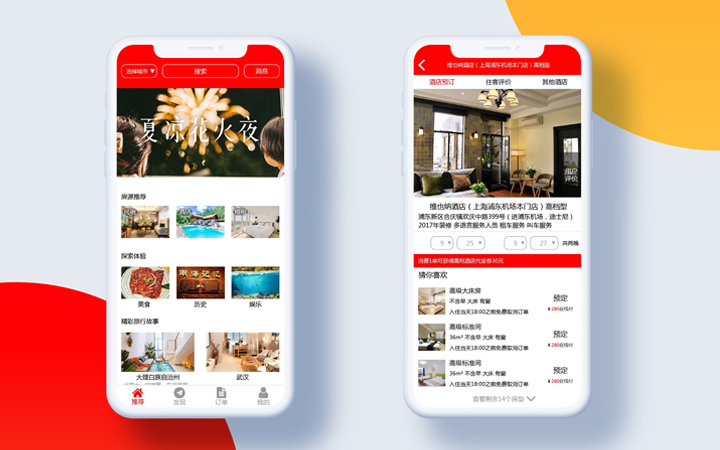 河南布公信息技術(shù)有限公司