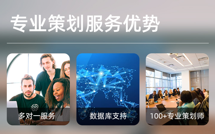 雷广营销研究院