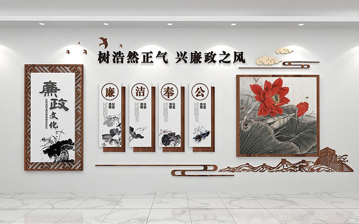 亦北品牌設(shè)計(jì)