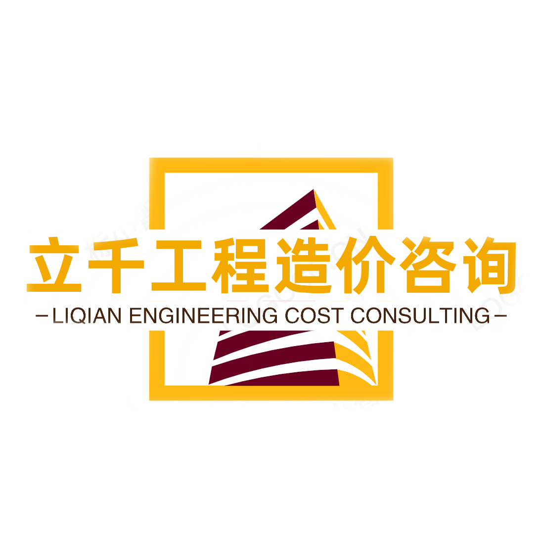 四川德陽(yáng)廠房項(xiàng)目十多萬(wàn)平竣工結(jié)算