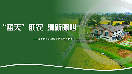 阿福創(chuàng)藝