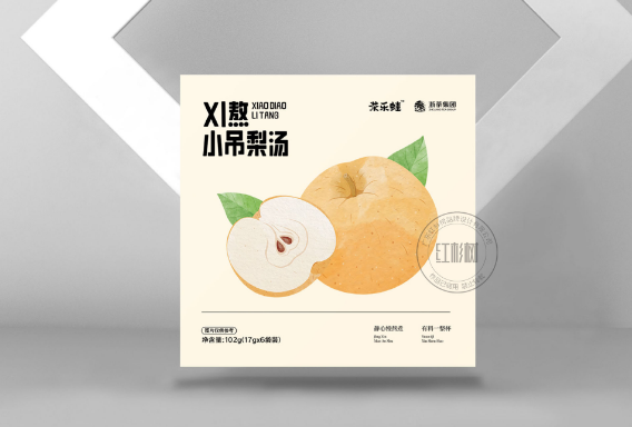 logo设计公司企业标志字体图形商标设计品牌卡通