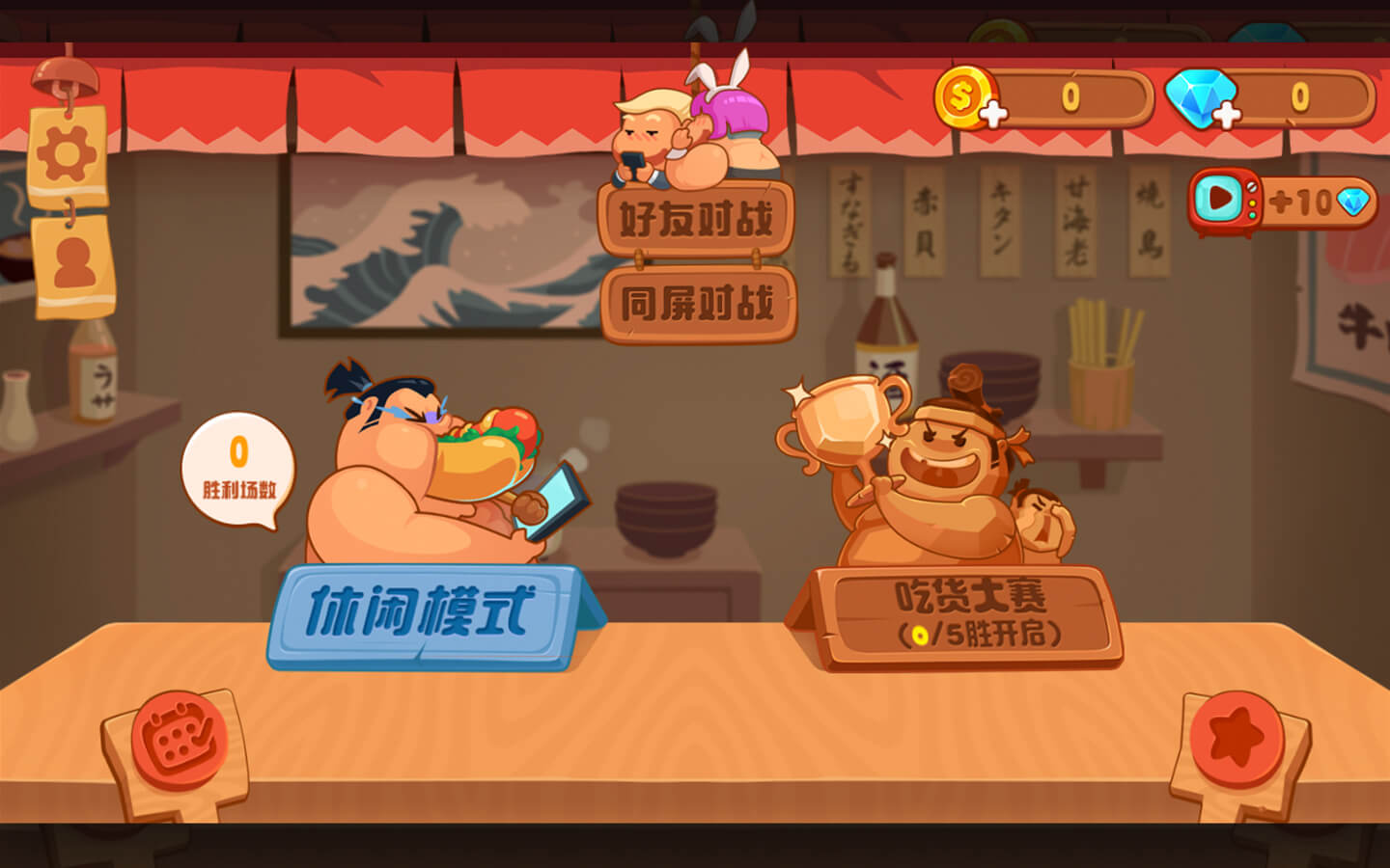 動視灣流官方旗艦店