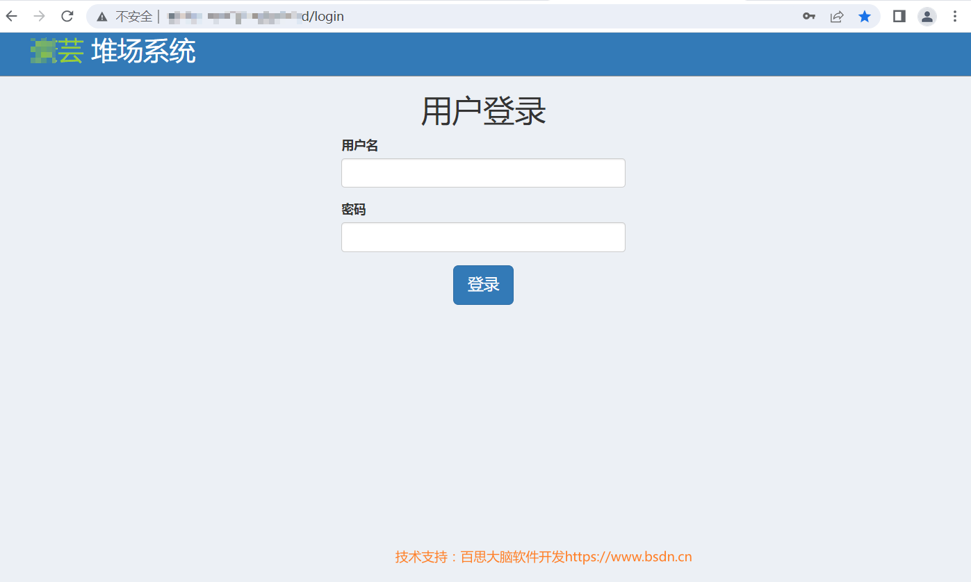 岳工桌面軟件開發(fā)