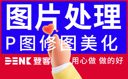 圖片
