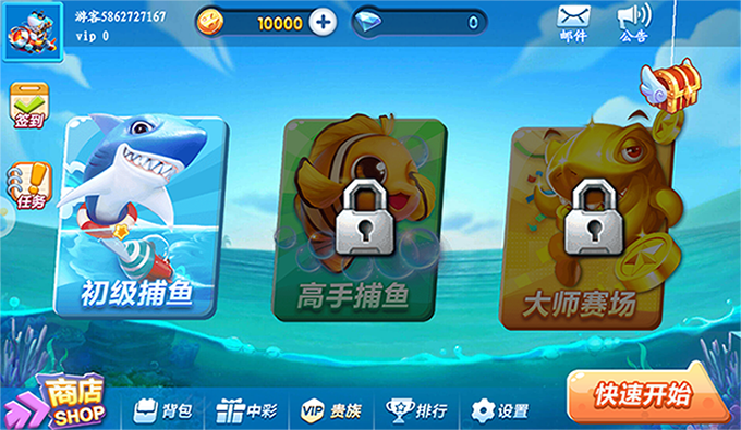 游戲開發(fā)*達人休閑*小游戲