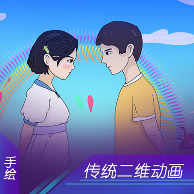 輔助生殖技術(shù)科普