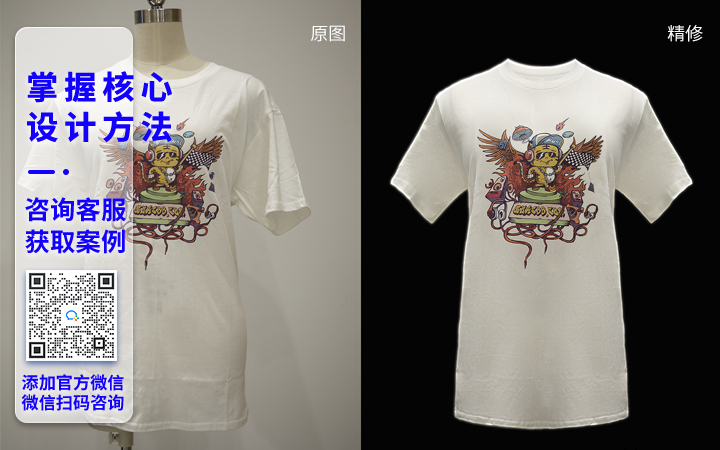 登客品牌設(shè)計(jì)_眾多名企選擇