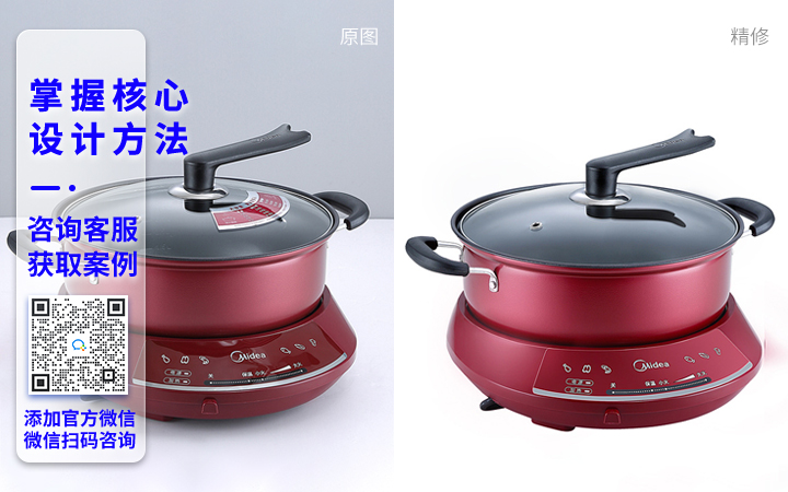 登客品牌設(shè)計(jì)_眾多名企選擇