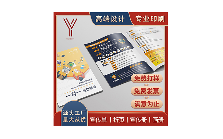 YUYUN文化官方旗艦店