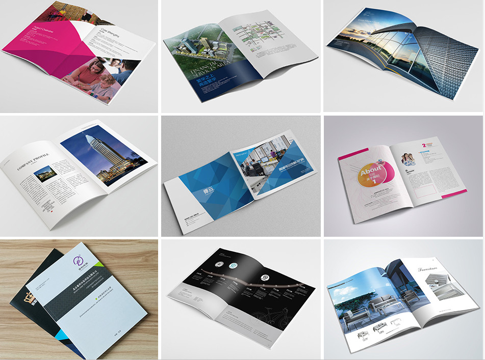 博采广告品牌logo包装海报