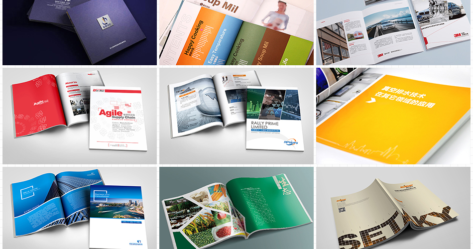 博采广告品牌logo包装海报