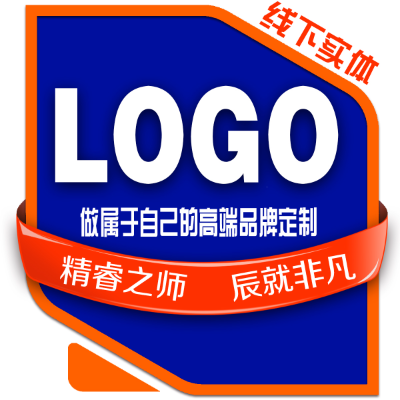 高端logo设计企业公司卡通logo设计图文字体标志商标