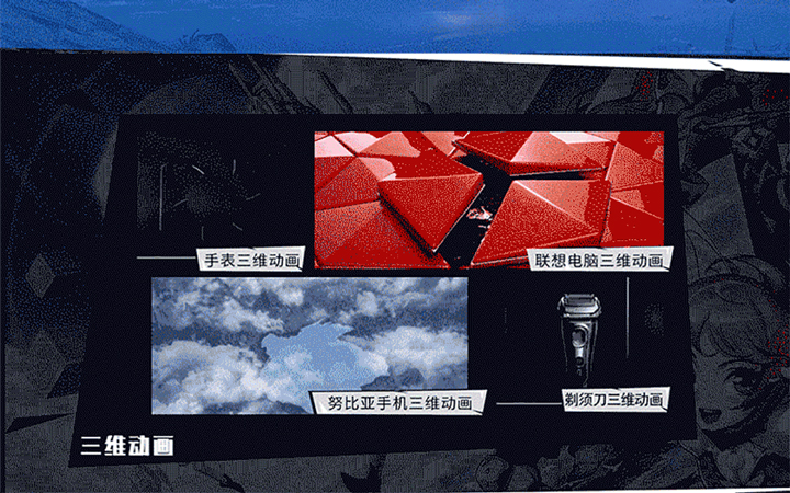 小二郎影视传媒