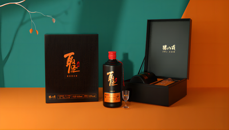 【包装设计】猪八戒网取经大会定制礼盒系列包装