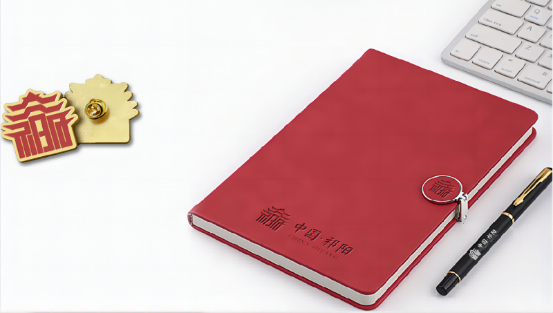 【品牌全案】祁陽城市品牌打造項(xiàng)目策劃