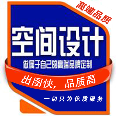商业环境企业建筑楼体标识城市区域规划设计模渲染3D效果图