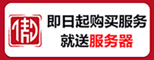 傲林网络-专注各类游戏定制开发