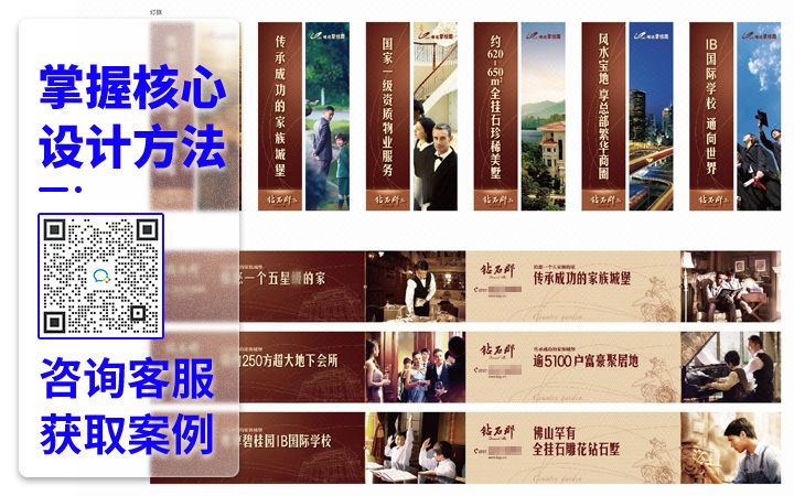 登客品牌設(shè)計(jì)_眾多名企選擇
