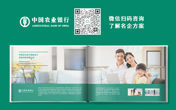 登客品牌設(shè)計(jì)_眾多名企選擇