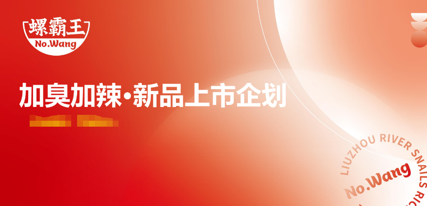 羅權(quán)