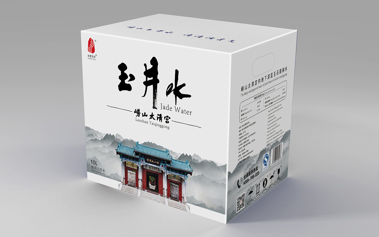 YUYUN文化官方旗艦店