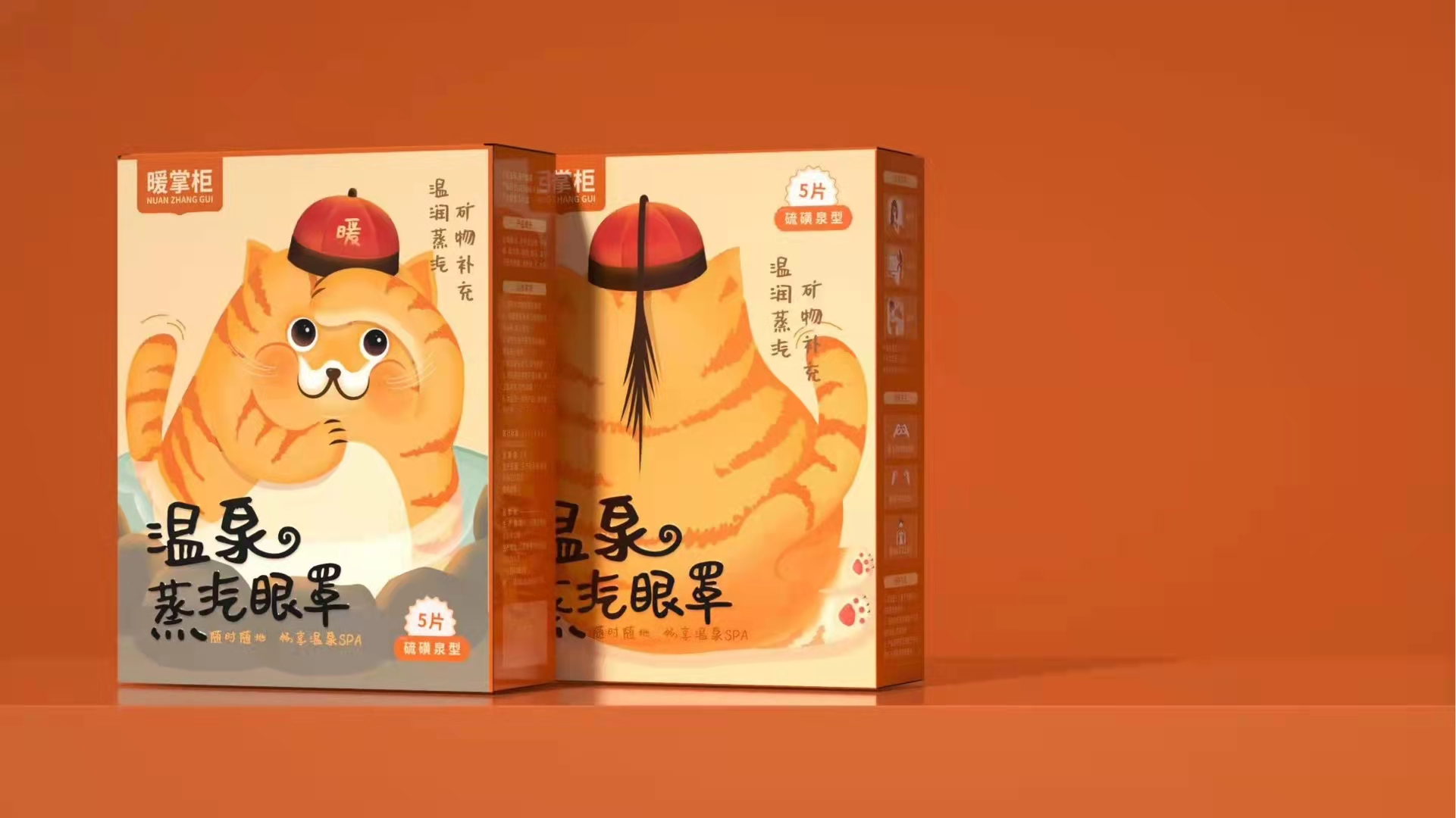 九色鹿品牌設(shè)計(jì)