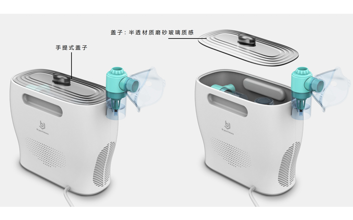 橄榄树工业设计官方旗舰店