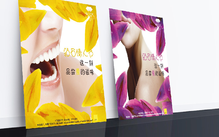 WHY设计工作室