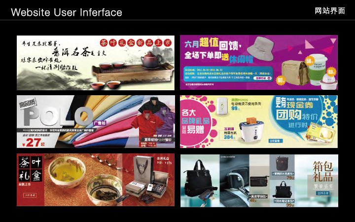 WHY设计工作室