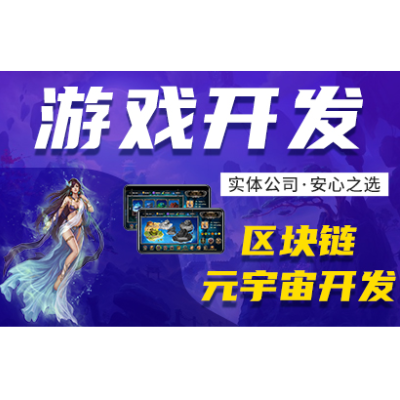 抖音直播主播孵化，抖音直播工作室合作一人一電腦在就能創(chuàng)業(yè)