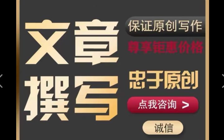 潘巖