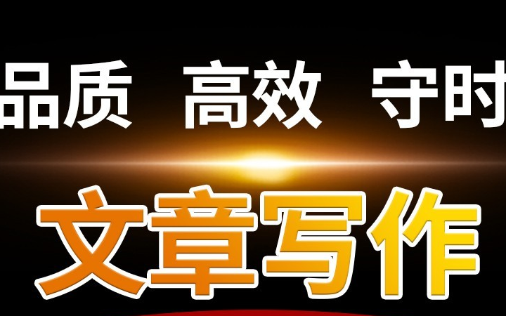 潘巖