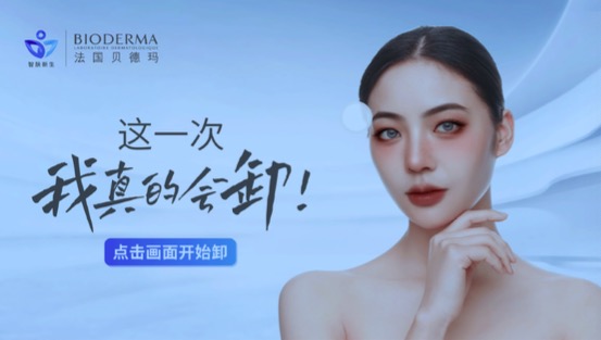 及目品牌策劃設(shè)計(jì)