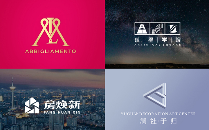 登客品牌設計_眾多名企選擇